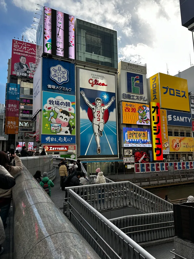 Large billboards beside the river in Shinsaibashi