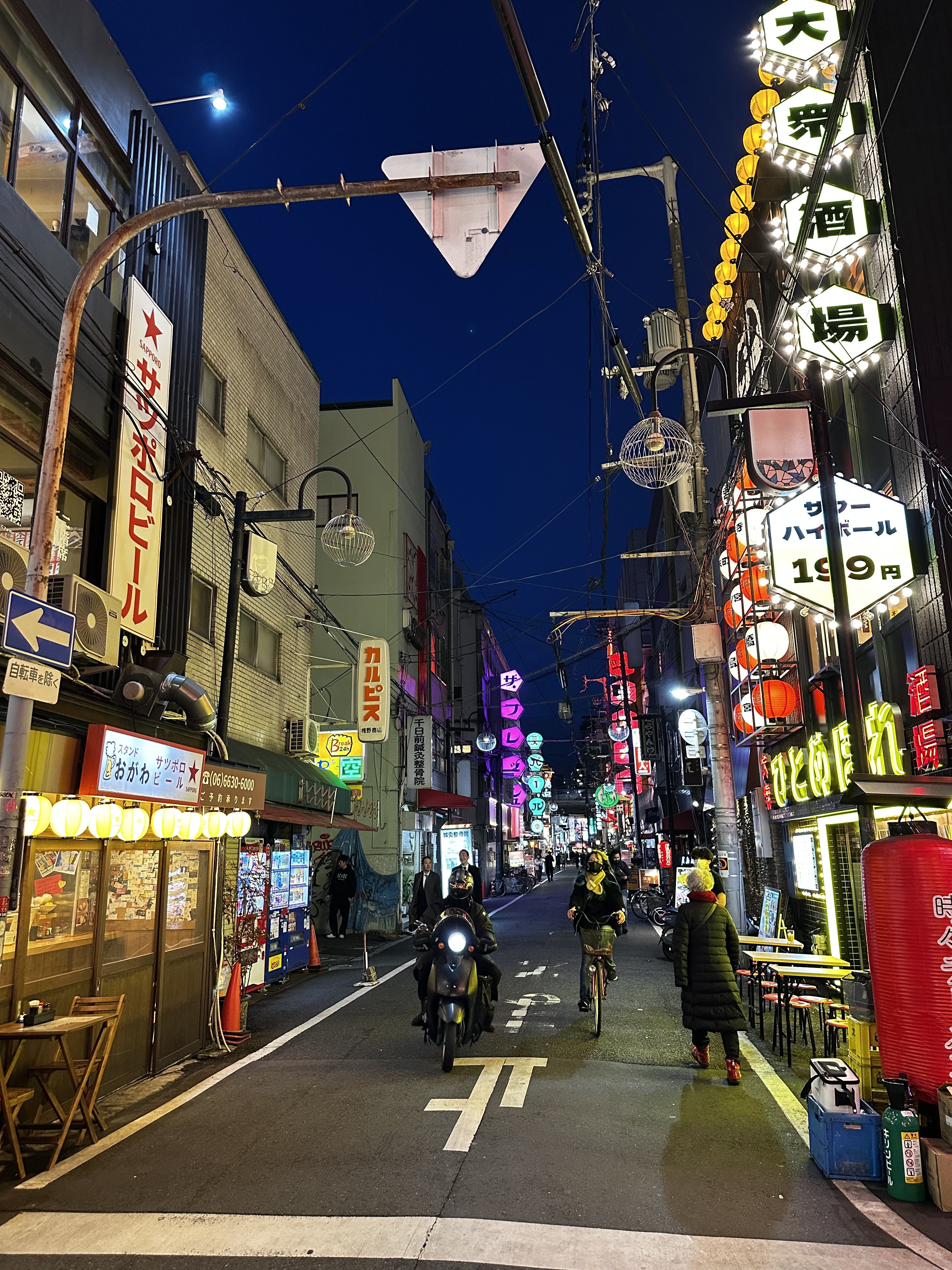 dotonbori-night