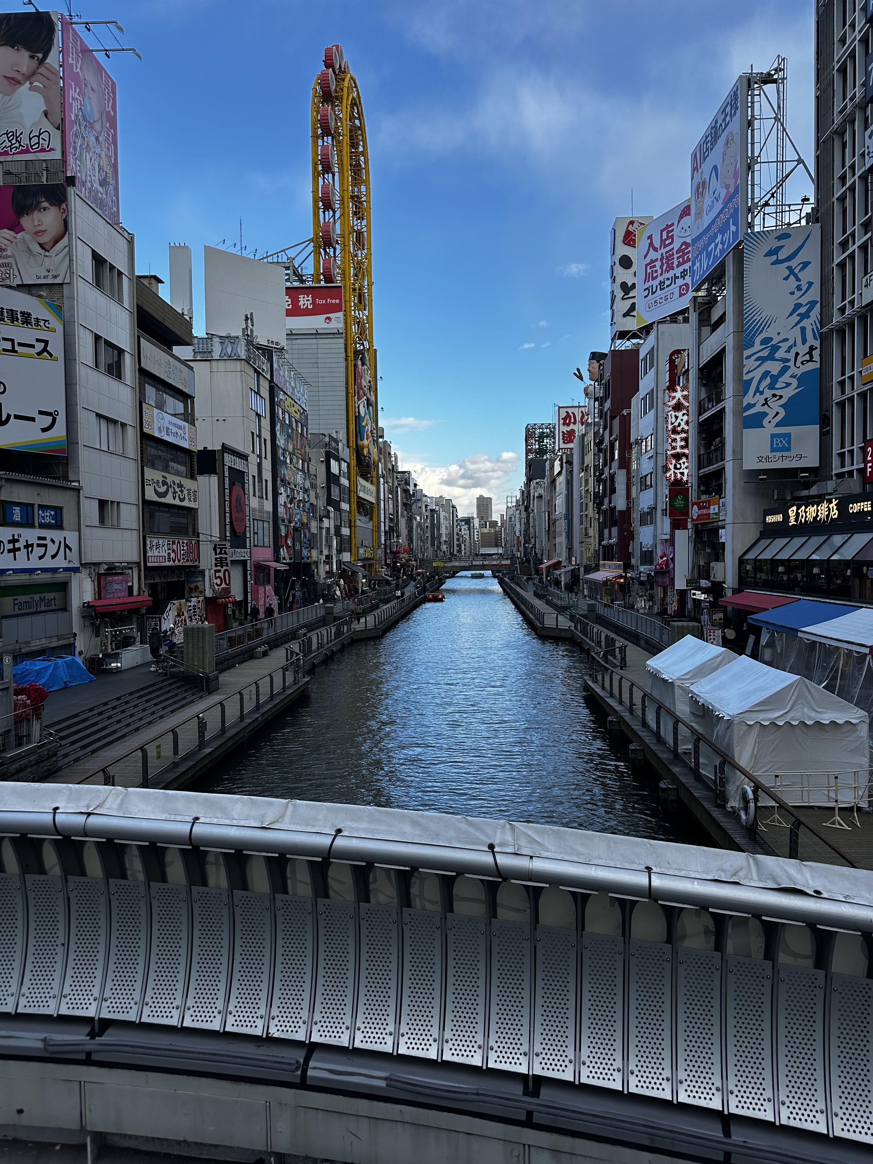 shinsaibashi-noon1