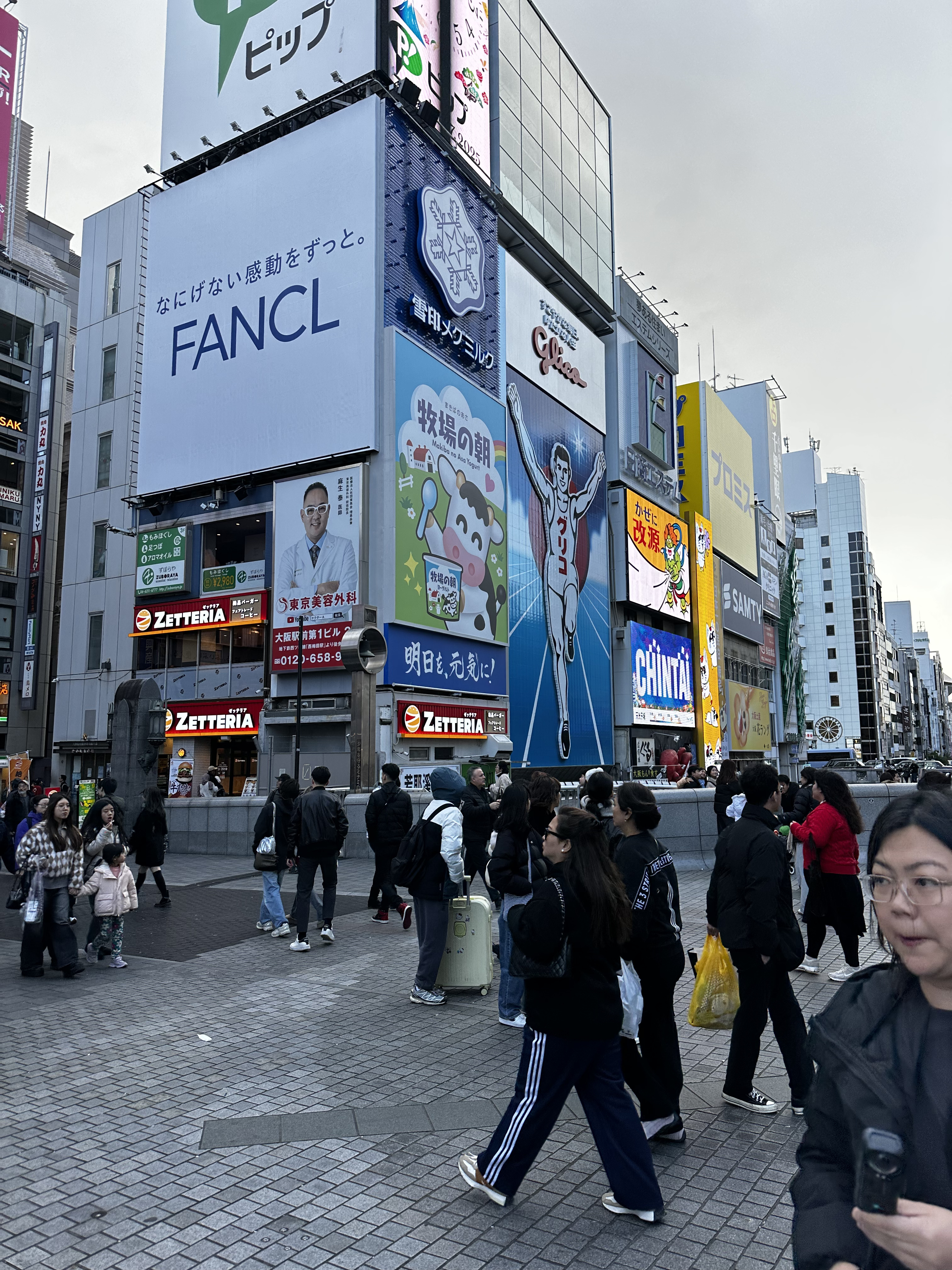 shinsaibashi-noon2